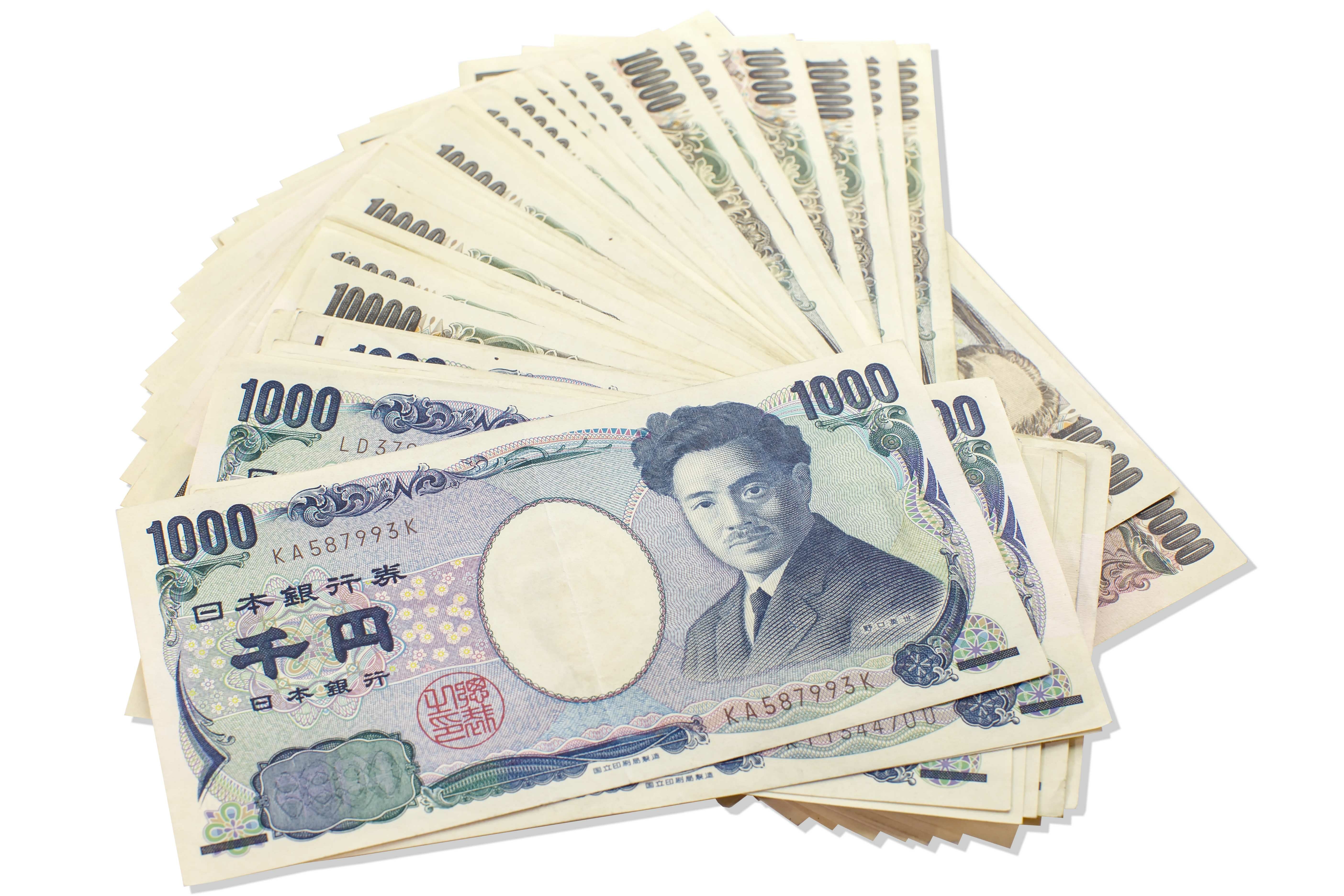 Banconote relative allo Yen giapponese