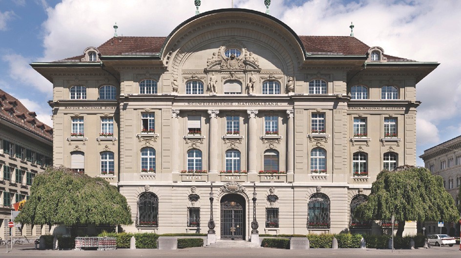 Banca nazionale svizzera, Bundesplatz 1, Berna